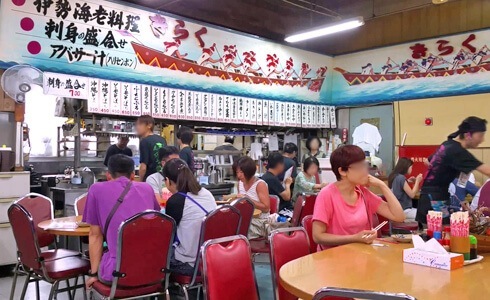 第一牧志公設市場併設された食堂の店舗画像