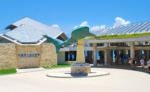 美ら海水族館の外観画像