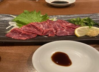 馬刺し